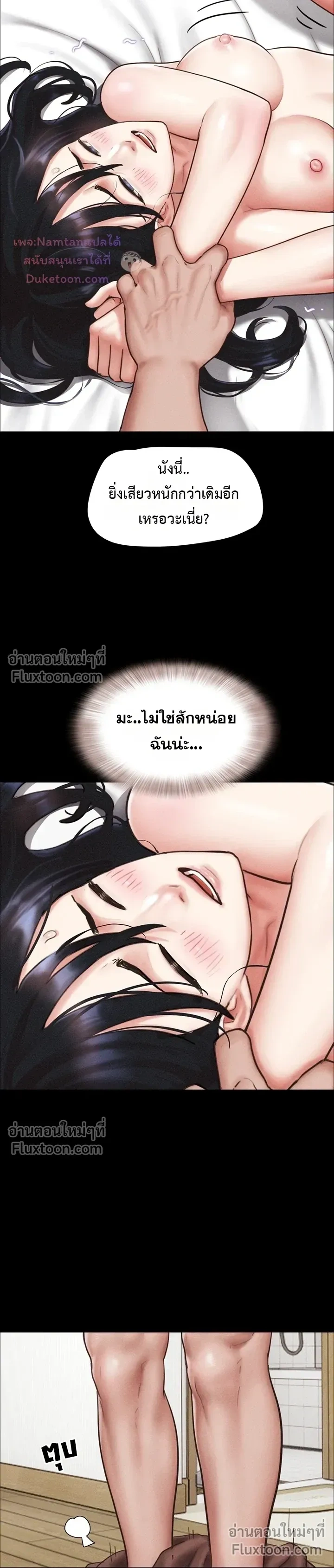 Doujin-Lc- อ่าน โดจิน มังฮวา เกาหลี ญี่ปุ่น จีน แปลไทย Soeun ตอนที่ 1 2 3 4 5 6 7 8 9 10 11 12 13 14 ฟรี ไม่มีโฆษณา อ่าน โดจิน Manhwa เกาหลี ญี่ปุ่น จีน เรามีครบ คัดมาให้เน้นๆ โดจิน 18+ รับประกันความฟินโดย  Doujin Lc