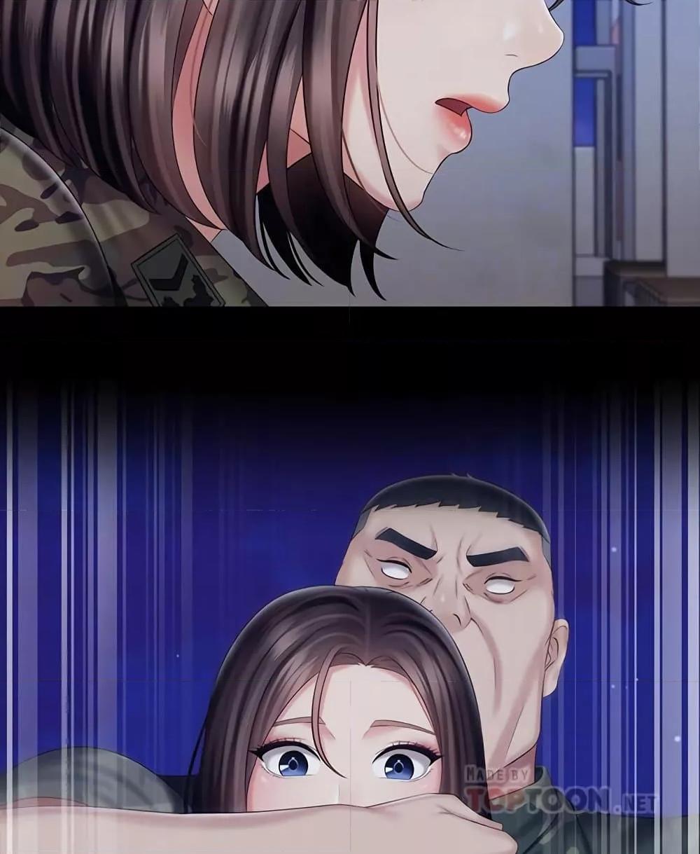 Doujin-Lc- อ่าน โดจิน มังฮวา เกาหลี ญี่ปุ่น จีน แปลไทย My Sister’s Duty ตอนที่ 1 2 3 4 5 6 7 8 9 10 11 12 13 14 ฟรี ไม่มีโฆษณา อ่าน โดจิน Manhwa เกาหลี ญี่ปุ่น จีน เรามีครบ คัดมาให้เน้นๆ โดจิน 18+ รับประกันความฟินโดย  Doujin Lc
