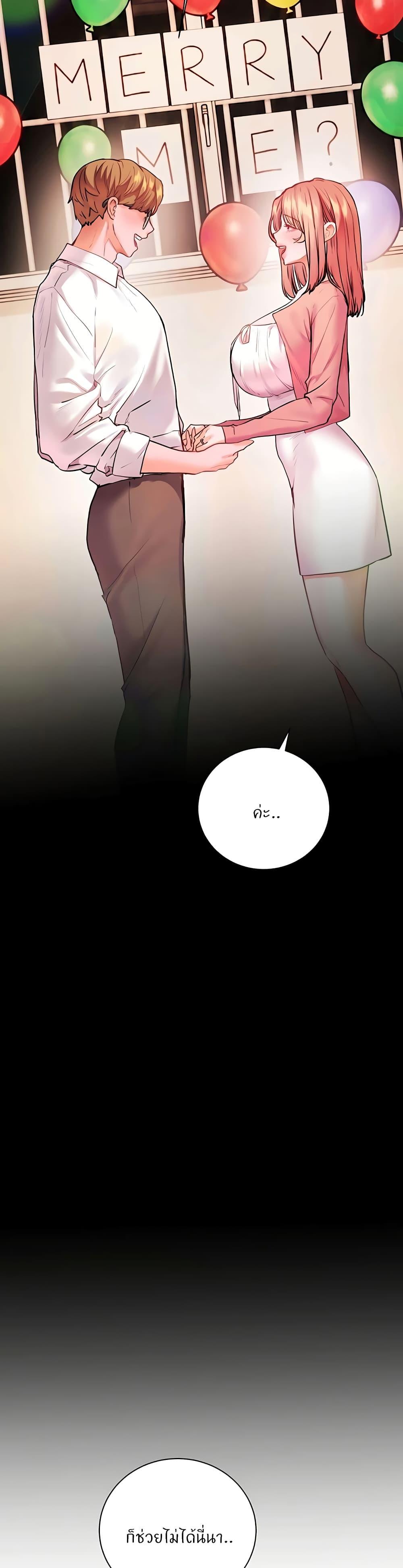 Doujin-Lc- อ่าน โดจิน มังฮวา เกาหลี ญี่ปุ่น จีน แปลไทย Teacher’s Efforts ตอนที่ 1 2 3 4 5 6 7 8 9 10 11 12 13 14 ฟรี ไม่มีโฆษณา อ่าน โดจิน Manhwa เกาหลี ญี่ปุ่น จีน เรามีครบ คัดมาให้เน้นๆ โดจิน 18+ รับประกันความฟินโดย  Doujin Lc