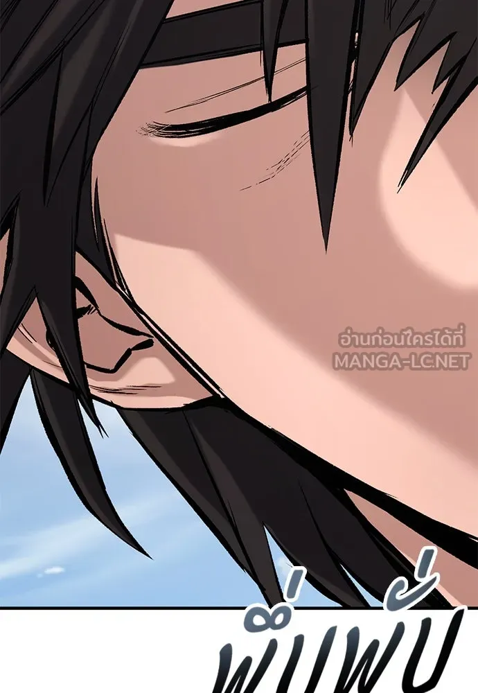 อัศวินวันเดียว ตอนที่ 7 รูปที่ 156