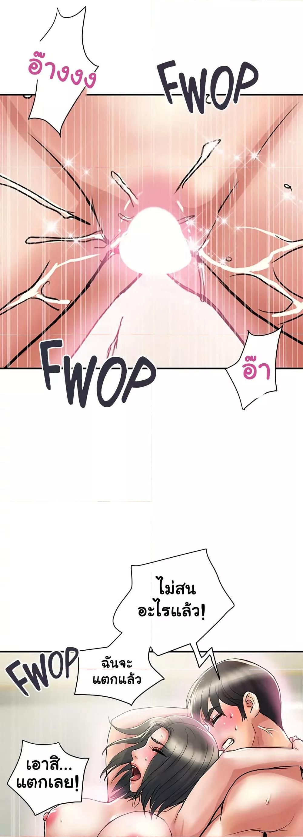 Doujin-Lc- อ่าน โดจิน มังฮวา เกาหลี ญี่ปุ่น จีน แปลไทย Pheromones ตอนที่ 1 2 3 4 5 6 7 8 9 10 11 12 13 14 ฟรี ไม่มีโฆษณา อ่าน โดจิน Manhwa เกาหลี ญี่ปุ่น จีน เรามีครบ คัดมาให้เน้นๆ โดจิน 18+ รับประกันความฟินโดย  Doujin Lc