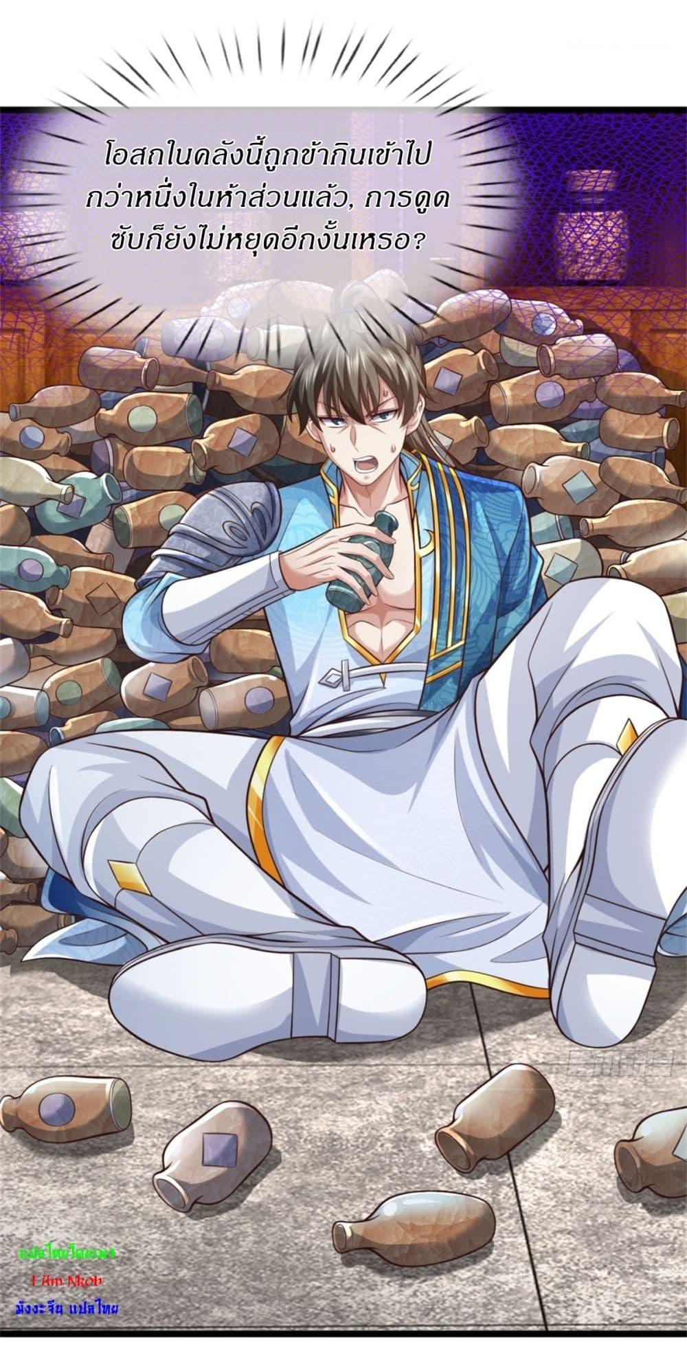 Manga-lc-com อ่านมังงะ อ่านการ์ตูน ออนไลน์ ฟรี I Can Change The Timeline of Everything ตอนที่ 1 2 3 4 5 6 7 8 9 10 11 12 13 14 ฟรี ไม่มีโฆษณา Manga-lc - อ่าน มังงะ อ่าน การ์ตูน ออนไลน์ อ่านมังงะ ฟรี