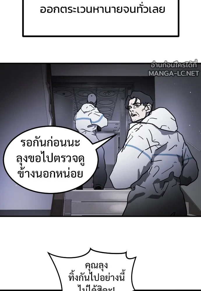 Manga-lc-com อ่านมังงะ อ่านการ์ตูน ออนไลน์ ฟรี วันดีคืนดี โซลก็ ตอนที่ 1 2 3 4 5 6 7 8 9 10 11 12 13 14 ฟรี ไม่มีโฆษณา Manga-lc - อ่าน มังงะ อ่าน การ์ตูน ออนไลน์ อ่านมังงะ ฟรี