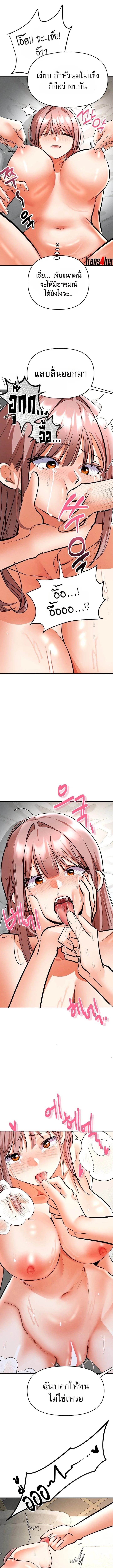 Doujin-Lc- อ่าน โดจิน มังฮวา เกาหลี ญี่ปุ่น จีน แปลไทย Woman Massage ตอนที่ 1 2 3 4 5 6 7 8 9 10 11 12 13 14 ฟรี ไม่มีโฆษณา อ่าน โดจิน Manhwa เกาหลี ญี่ปุ่น จีน เรามีครบ คัดมาให้เน้นๆ โดจิน 18+ รับประกันความฟินโดย  Doujin Lc