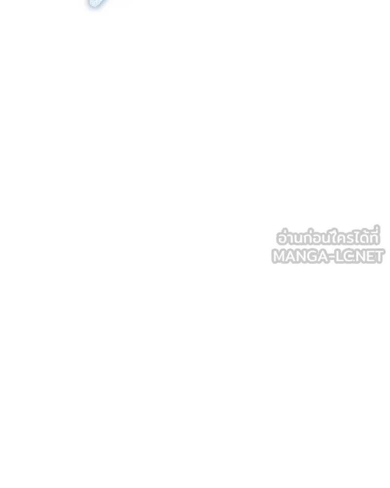 สามีที่ไม่ได้ขอ ตอนที่ 47 รูปที่ 36