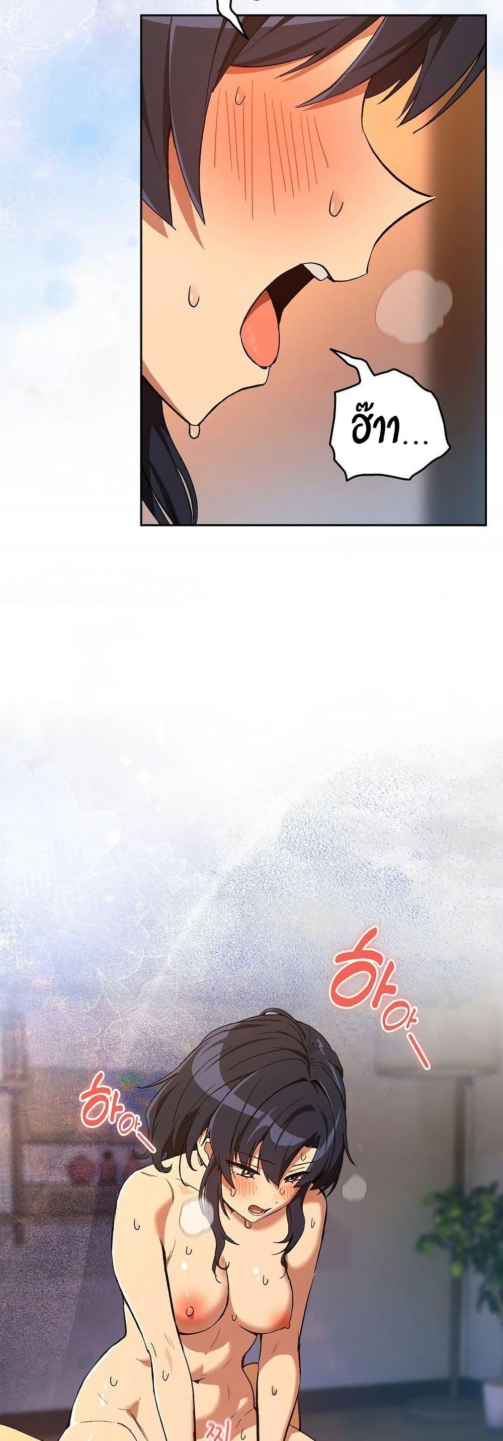 Doujin-Lc- อ่าน โดจิน มังฮวา เกาหลี ญี่ปุ่น จีน แปลไทย After Work Love ตอนที่ 1 2 3 4 5 6 7 8 9 10 11 12 13 14 ฟรี ไม่มีโฆษณา อ่าน โดจิน Manhwa เกาหลี ญี่ปุ่น จีน เรามีครบ คัดมาให้เน้นๆ โดจิน 18+ รับประกันความฟินโดย  Doujin Lc