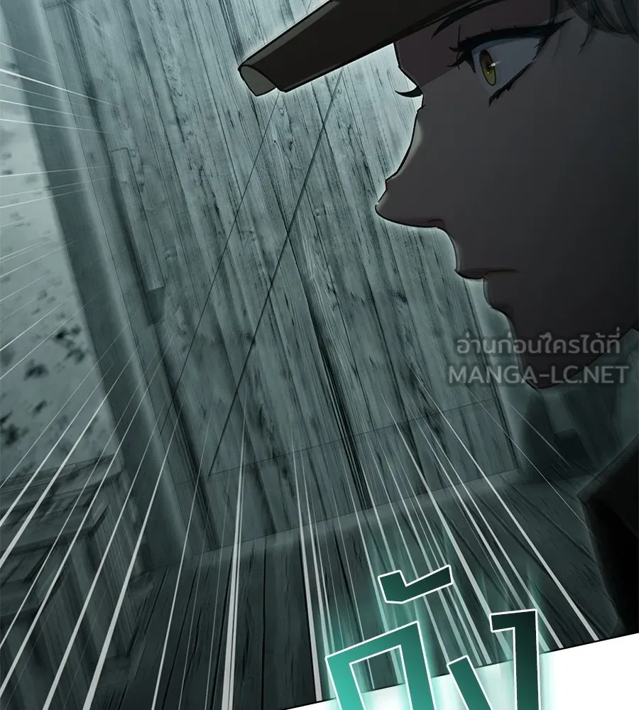 เล่ห์รักชนชั้นสูง ตอนที่ 2 รูปที่ 42