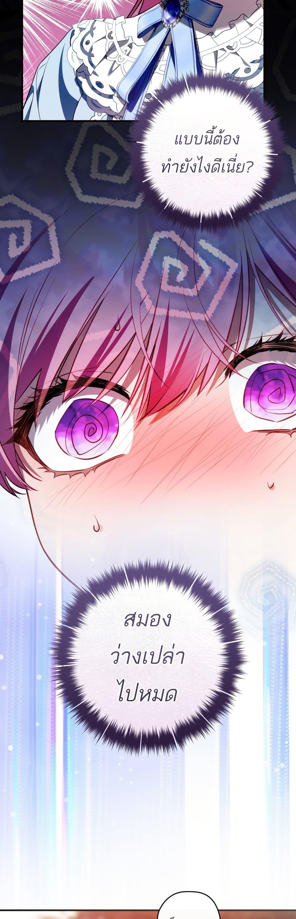 Manga-lc-com อ่านมังงะ อ่านการ์ตูน ออนไลน์ ฟรี The Flower With a Sword ตอนที่ 1 2 3 4 5 6 7 8 9 10 11 12 13 14 ฟรี ไม่มีโฆษณา Manga-lc - อ่าน มังงะ อ่าน การ์ตูน ออนไลน์ อ่านมังงะ ฟรี