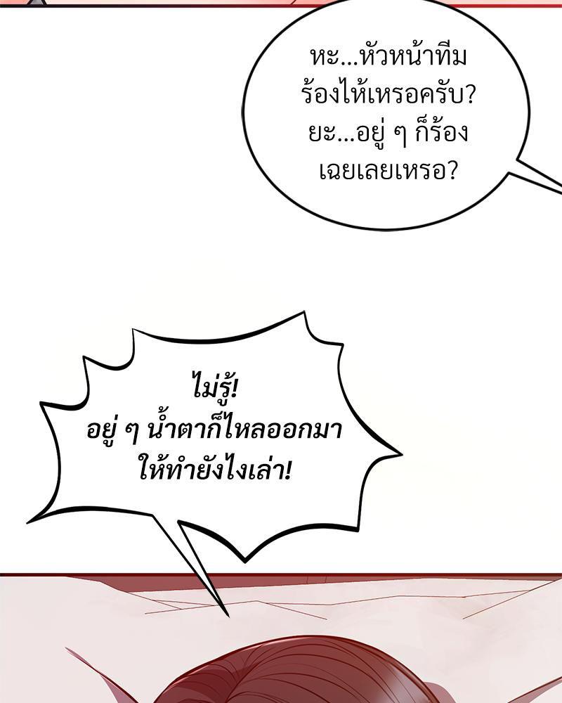 Doujin-Lc- อ่าน โดจิน มังฮวา เกาหลี ญี่ปุ่น จีน แปลไทย My Pillow Business Begins ตอนที่ 1 2 3 4 5 6 7 8 9 10 11 12 13 14 ฟรี ไม่มีโฆษณา อ่าน โดจิน Manhwa เกาหลี ญี่ปุ่น จีน เรามีครบ คัดมาให้เน้นๆ โดจิน 18+ รับประกันความฟินโดย  Doujin Lc