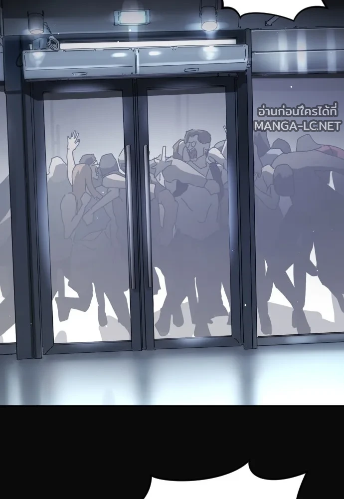 Manga-lc-com อ่านมังงะ อ่านการ์ตูน ออนไลน์ ฟรี วันดีคืนดี โซลก็ ตอนที่ 1 2 3 4 5 6 7 8 9 10 11 12 13 14 ฟรี ไม่มีโฆษณา Manga-lc - อ่าน มังงะ อ่าน การ์ตูน ออนไลน์ อ่านมังงะ ฟรี