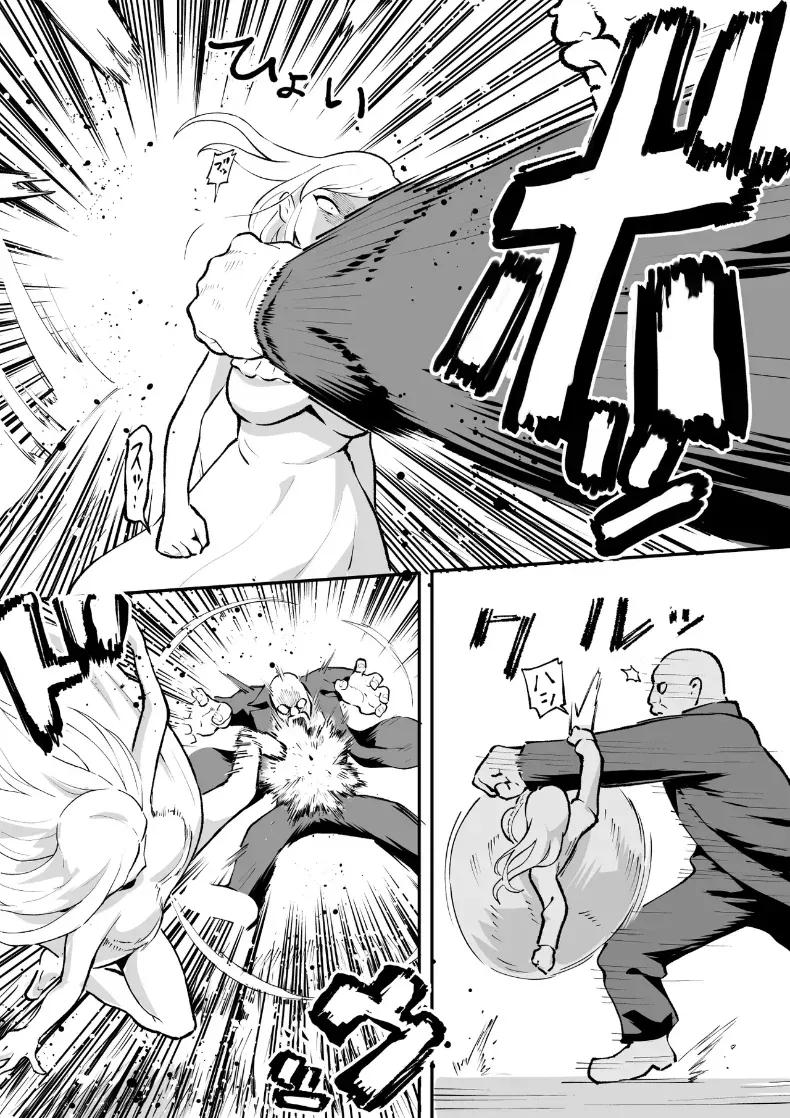 Doujin-Lc- อ่าน โดจิน มังฮวา เกาหลี ญี่ปุ่น จีน แปลไทย ตามหามานาน [Muramura Mura Son] Ubu de Otokogi no Aru Ladies' Souchou o Yamaoku de Tasuketara ตอนที่ 1 2 3 4 5 6 7 8 9 10 11 12 13 14 ฟรี ไม่มีโฆษณา อ่าน โดจิน Manhwa เกาหลี ญี่ปุ่น จีน เรามีครบ คัดมาให้เน้นๆ โดจิน 18+ รับประกันความฟินโดย  Doujin Lc