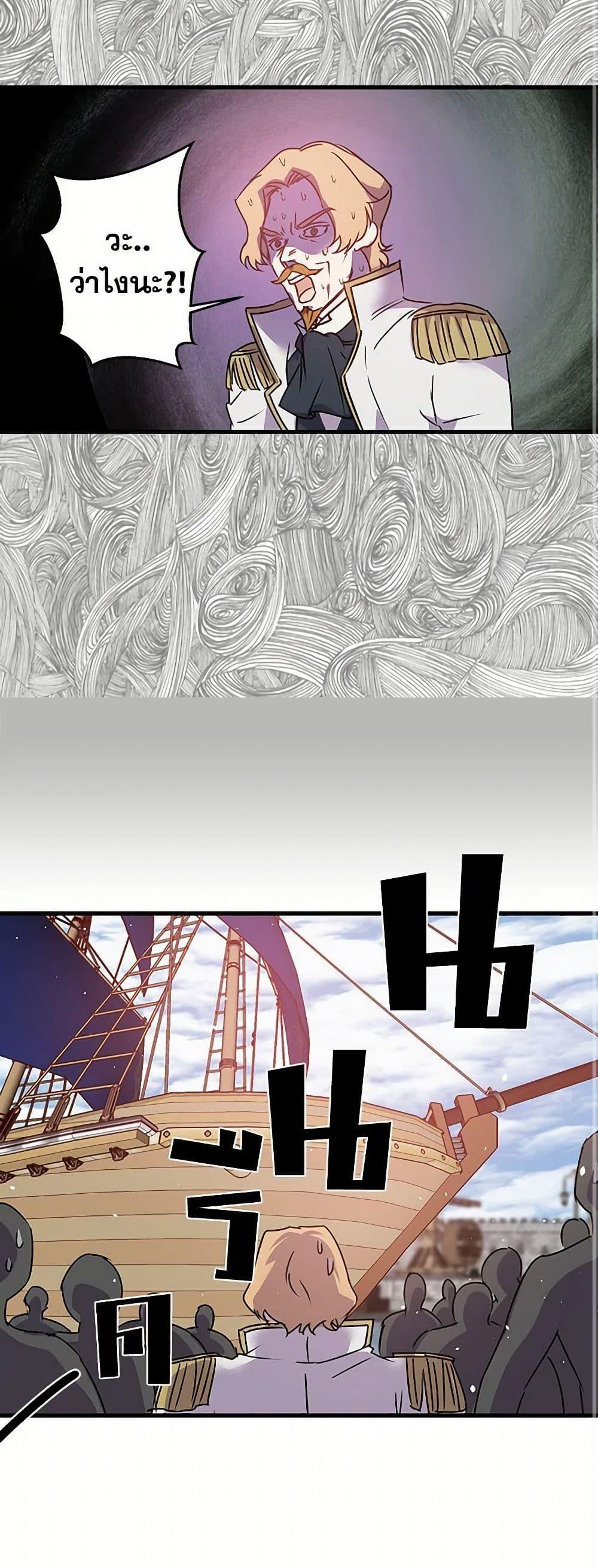 Manga-lc-com อ่านมังงะ อ่านการ์ตูน ออนไลน์ ฟรี Revenge Wedding ตอนที่ 1 2 3 4 5 6 7 8 9 10 11 12 13 14 ฟรี ไม่มีโฆษณา Manga-lc - อ่าน มังงะ อ่าน การ์ตูน ออนไลน์ อ่านมังงะ ฟรี