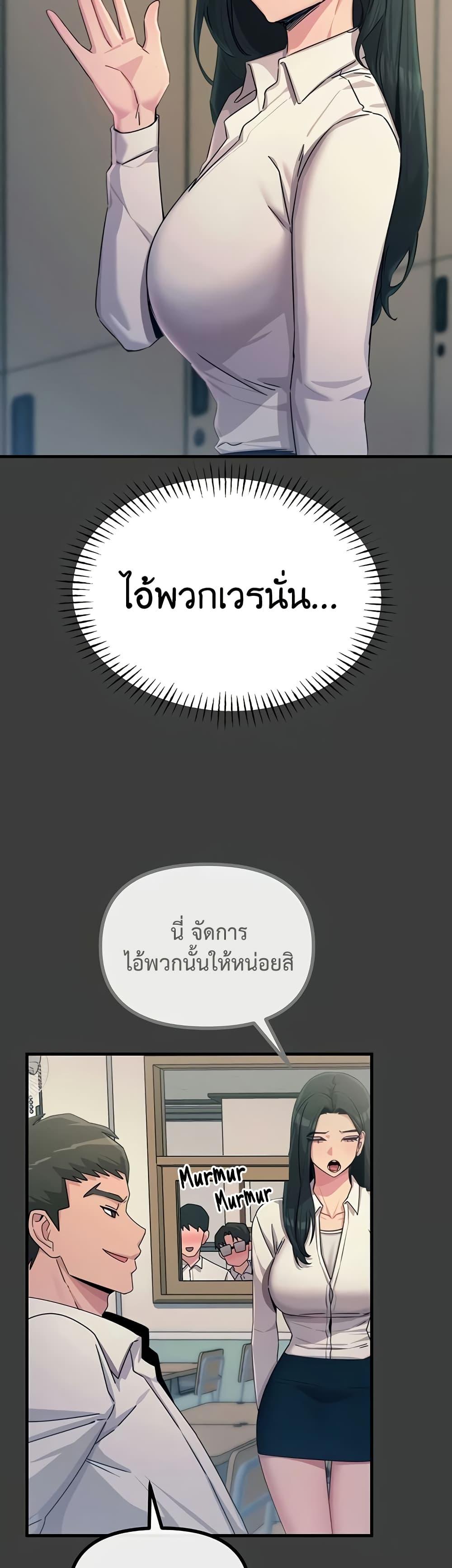 Doujin-Lc- อ่าน โดจิน มังฮวา เกาหลี ญี่ปุ่น จีน แปลไทย You Won’t Get Me ตอนที่ 1 2 3 4 5 6 7 8 9 10 11 12 13 14 ฟรี ไม่มีโฆษณา อ่าน โดจิน Manhwa เกาหลี ญี่ปุ่น จีน เรามีครบ คัดมาให้เน้นๆ โดจิน 18+ รับประกันความฟินโดย  Doujin Lc