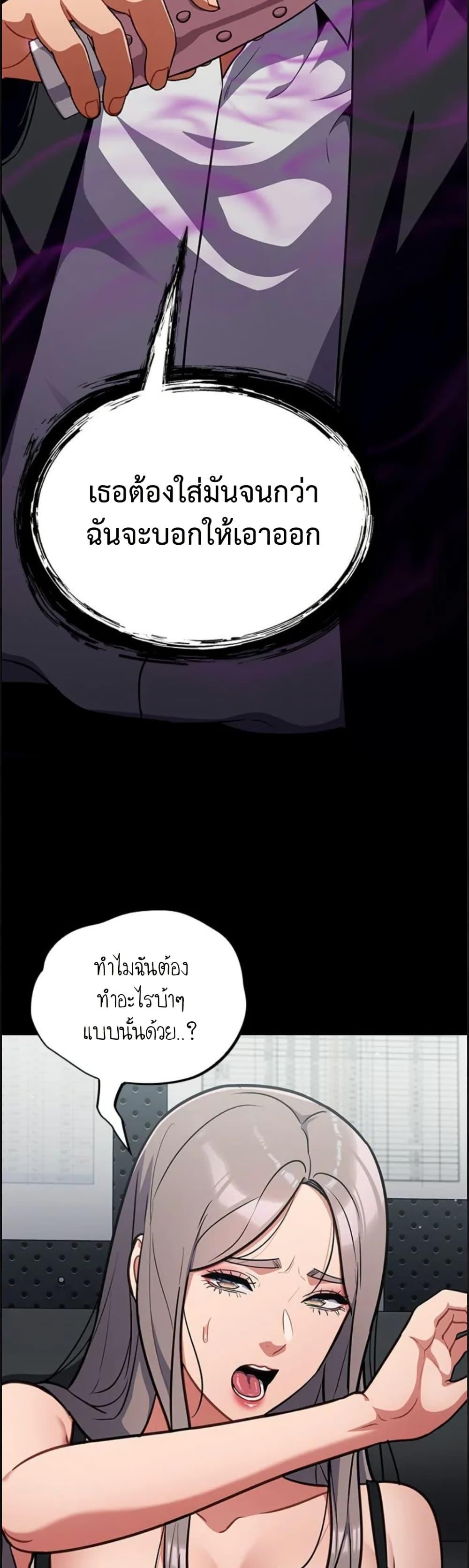 Doujin-Lc- อ่าน โดจิน มังฮวา เกาหลี ญี่ปุ่น จีน แปลไทย Idiot Virus ตอนที่ 1 2 3 4 5 6 7 8 9 10 11 12 13 14 ฟรี ไม่มีโฆษณา อ่าน โดจิน Manhwa เกาหลี ญี่ปุ่น จีน เรามีครบ คัดมาให้เน้นๆ โดจิน 18+ รับประกันความฟินโดย  Doujin Lc