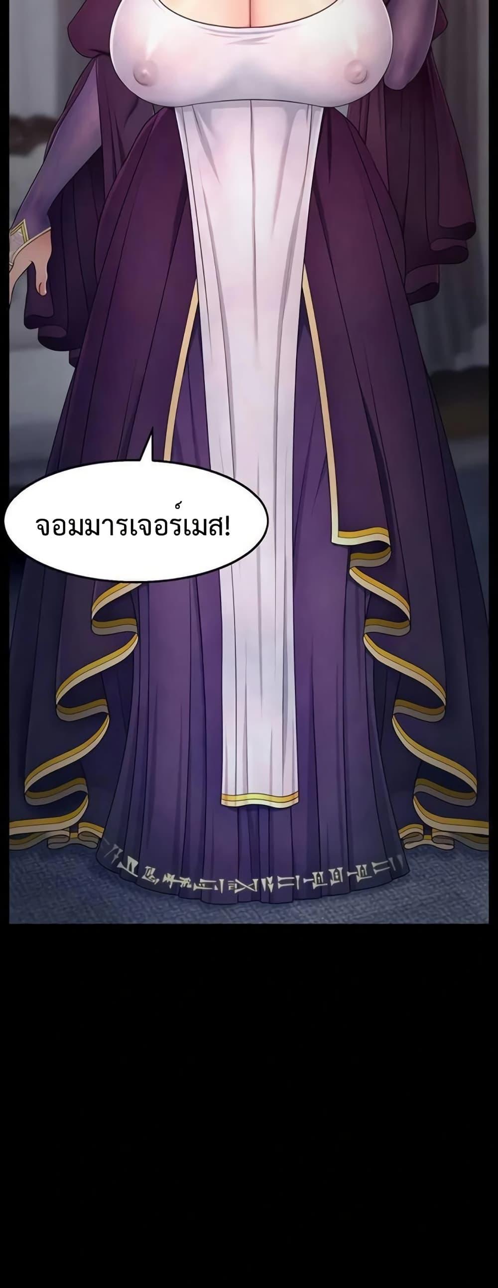 Doujin-Lc- อ่าน โดจิน มังฮวา เกาหลี ญี่ปุ่น จีน แปลไทย Ero The Princess ตอนที่ 1 2 3 4 5 6 7 8 9 10 11 12 13 14 ฟรี ไม่มีโฆษณา อ่าน โดจิน Manhwa เกาหลี ญี่ปุ่น จีน เรามีครบ คัดมาให้เน้นๆ โดจิน 18+ รับประกันความฟินโดย  Doujin Lc