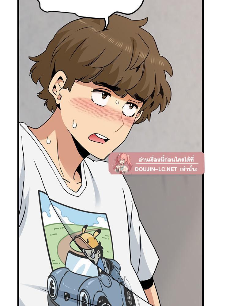 Doujin-Lc- อ่าน โดจิน มังฮวา เกาหลี ญี่ปุ่น จีน แปลไทย A Turning Point Raw ตอนที่ 1 2 3 4 5 6 7 8 9 10 11 12 13 14 ฟรี ไม่มีโฆษณา อ่าน โดจิน Manhwa เกาหลี ญี่ปุ่น จีน เรามีครบ คัดมาให้เน้นๆ โดจิน 18+ รับประกันความฟินโดย  Doujin Lc