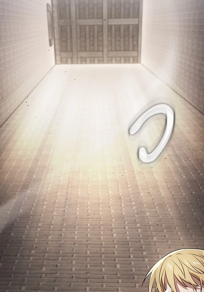 นักดาบอัจฉริยะจากอะคาเดมี ตอนที่ 20 รูปที่ 142