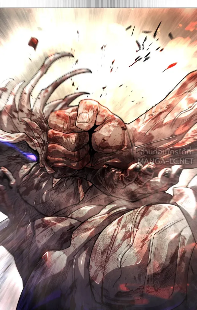 ยุคแห่งยอดมนุษย์ ตอนที่ 56 รูปที่ 45