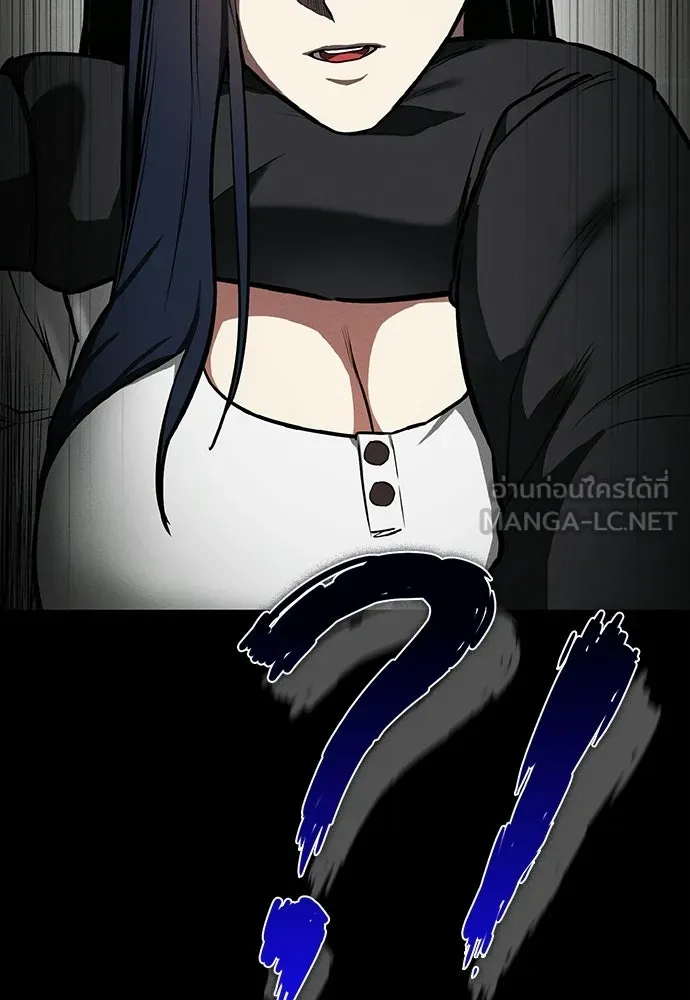 มือสังหารพันธุ์อมตะ ตอนที่ 82 รูปที่ 39