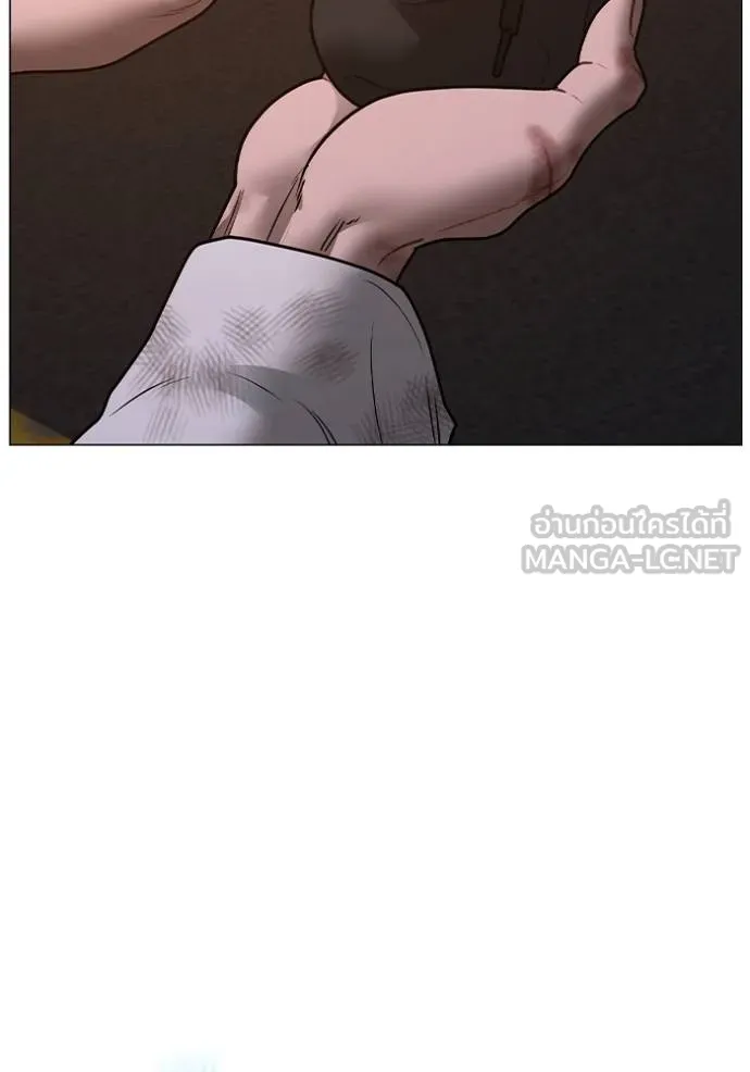 reality ตอนที่ 155 รูปที่ 85