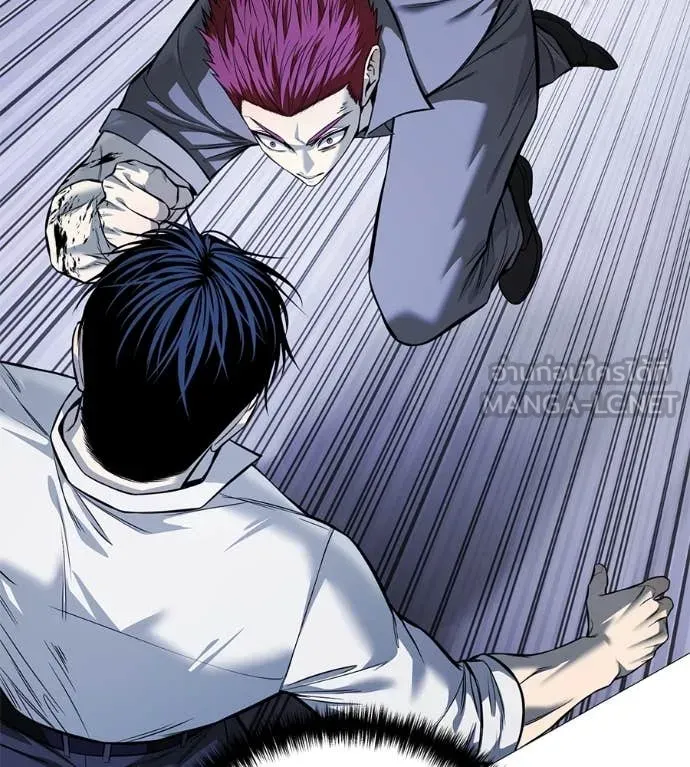 มัจจุราชชุดแดง ตอนที่ 20 รูปที่ 25