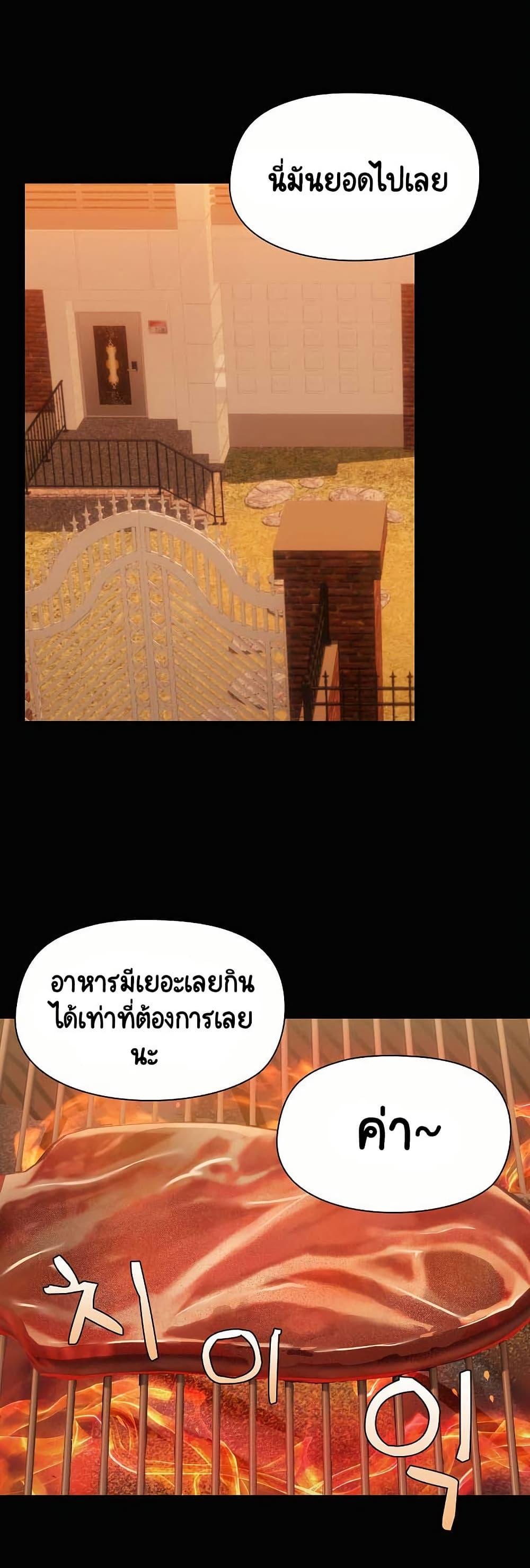 Doujin-Lc- อ่าน โดจิน มังฮวา เกาหลี ญี่ปุ่น จีน แปลไทย Share Boyfriend ตอนที่ 1 2 3 4 5 6 7 8 9 10 11 12 13 14 ฟรี ไม่มีโฆษณา อ่าน โดจิน Manhwa เกาหลี ญี่ปุ่น จีน เรามีครบ คัดมาให้เน้นๆ โดจิน 18+ รับประกันความฟินโดย  Doujin Lc