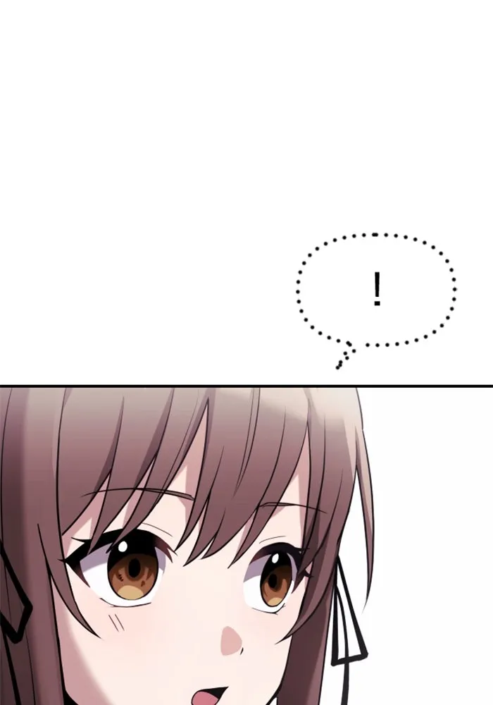 อัศวินดำล่าท้าเวลา ตอนที่ 2 รูปที่ 140