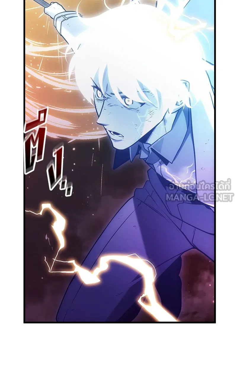 Omniscient Reader อ่านชะตาวันสิ้นโลก ตอนที่ 34 สิ่งที่กินไม่ได้ (1) รูปที่ 60