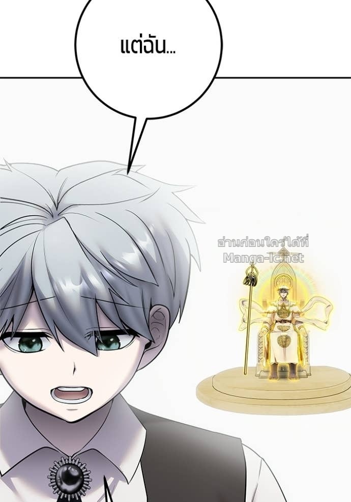 Doujin-Lc- อ่าน โดจิน มังฮวา เกาหลี ญี่ปุ่น จีน แปลไทย แกร่งเกินผู้กล้า แต่ซ่าไม่ได้ ตอนที่ 1 2 3 4 5 6 7 8 9 10 11 12 13 14 ฟรี ไม่มีโฆษณา อ่าน โดจิน Manhwa เกาหลี ญี่ปุ่น จีน เรามีครบ คัดมาให้เน้นๆ โดจิน 18+ รับประกันความฟินโดย Doujin Lc