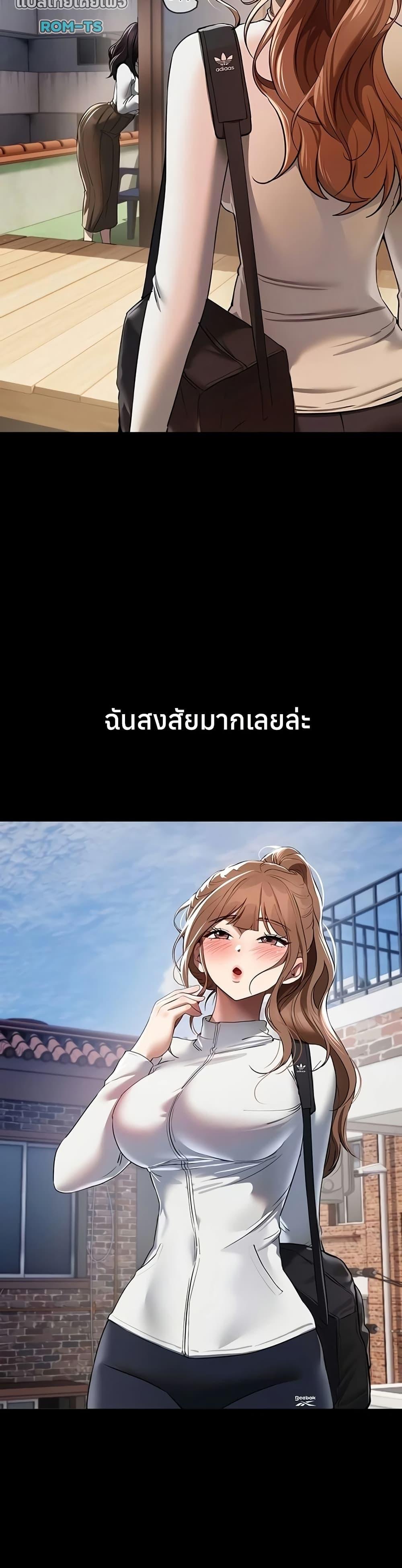Doujin-Lc- อ่าน โดจิน มังฮวา เกาหลี ญี่ปุ่น จีน แปลไทย Beautiful Days ตอนที่ 1 2 3 4 5 6 7 8 9 10 11 12 13 14 ฟรี ไม่มีโฆษณา อ่าน โดจิน Manhwa เกาหลี ญี่ปุ่น จีน เรามีครบ คัดมาให้เน้นๆ โดจิน 18+ รับประกันความฟินโดย  Doujin Lc