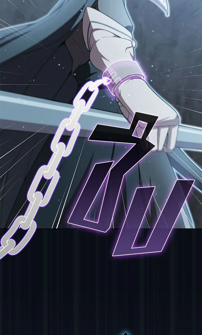 ผู้เล่นขั้นเทพแห่งหอคอยฝึกสอน ตอนที่ 102 รูปที่ 20