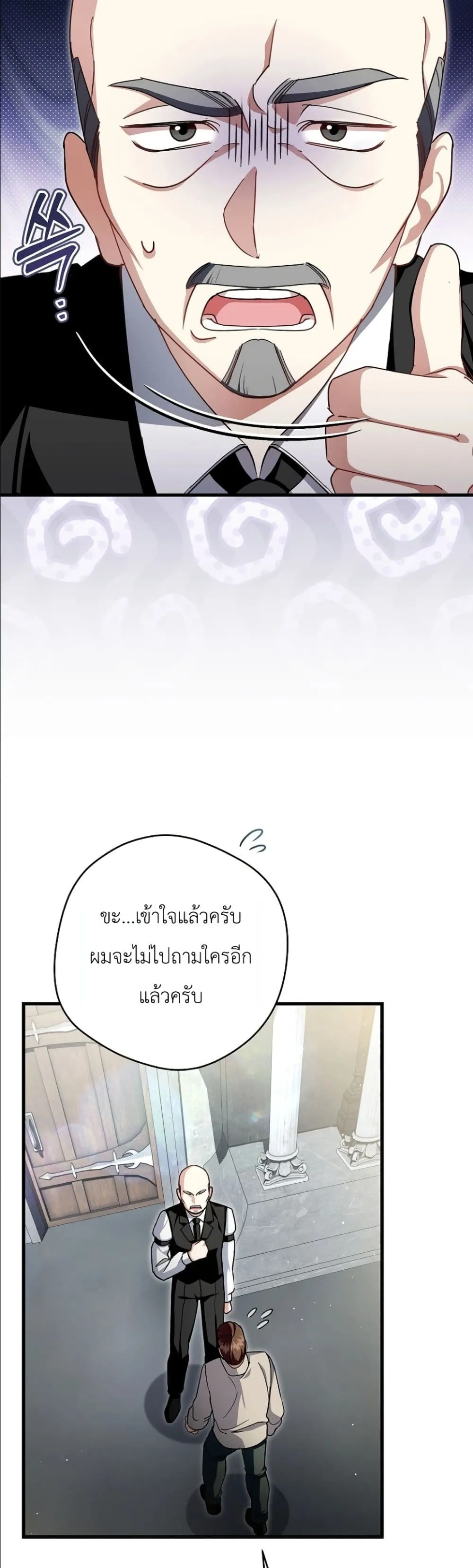 Manga-lc-com อ่านมังงะ อ่านการ์ตูน ออนไลน์ ฟรี The Abandoned Princes Ghost Bride ตอนที่ 1 2 3 4 5 6 7 8 9 10 11 12 13 14 ฟรี ไม่มีโฆษณา Manga-lc - อ่าน มังงะ อ่าน การ์ตูน ออนไลน์ อ่านมังงะ ฟรี