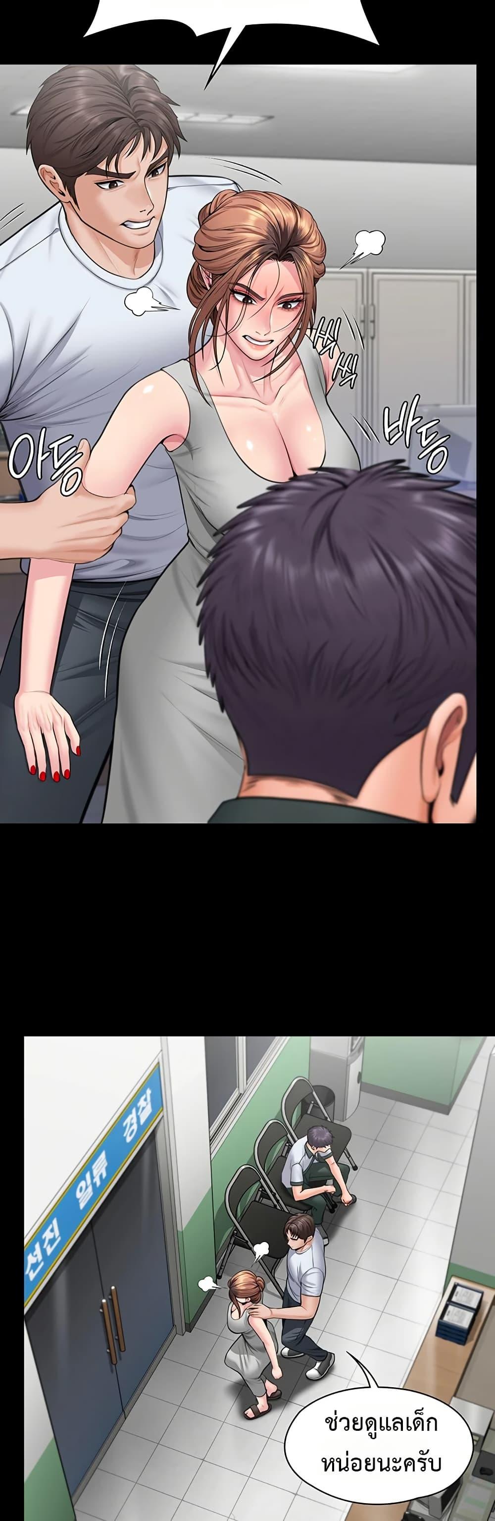 Doujin-Lc- อ่าน โดจิน มังฮวา เกาหลี ญี่ปุ่น จีน แปลไทย Protect You ตอนที่ 1 2 3 4 5 6 7 8 9 10 11 12 13 14 ฟรี ไม่มีโฆษณา อ่าน โดจิน Manhwa เกาหลี ญี่ปุ่น จีน เรามีครบ คัดมาให้เน้นๆ โดจิน 18+ รับประกันความฟินโดย  Doujin Lc