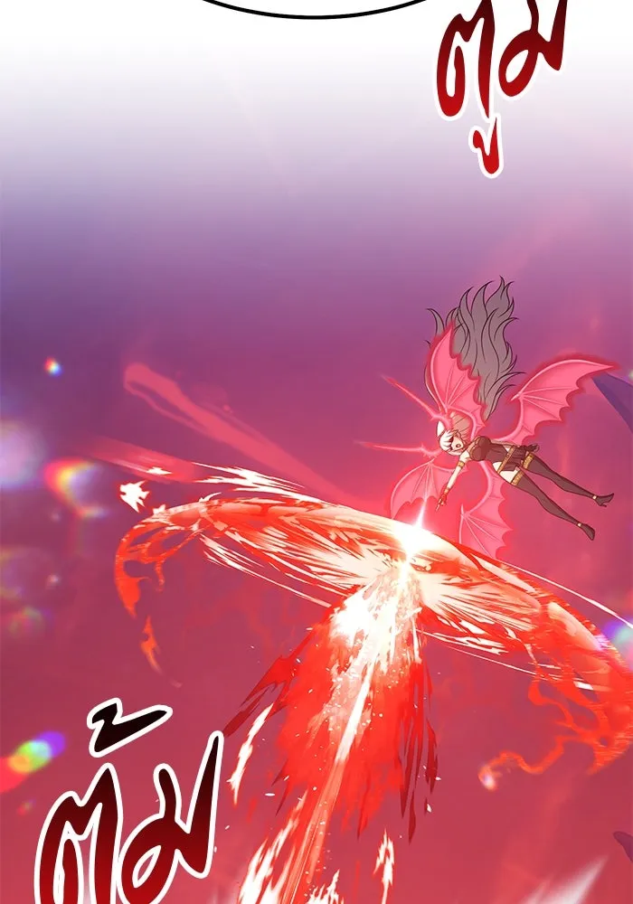 +99 ท่อนไม้พร้อมบวก ตอนที่ 41 รูปที่ 179