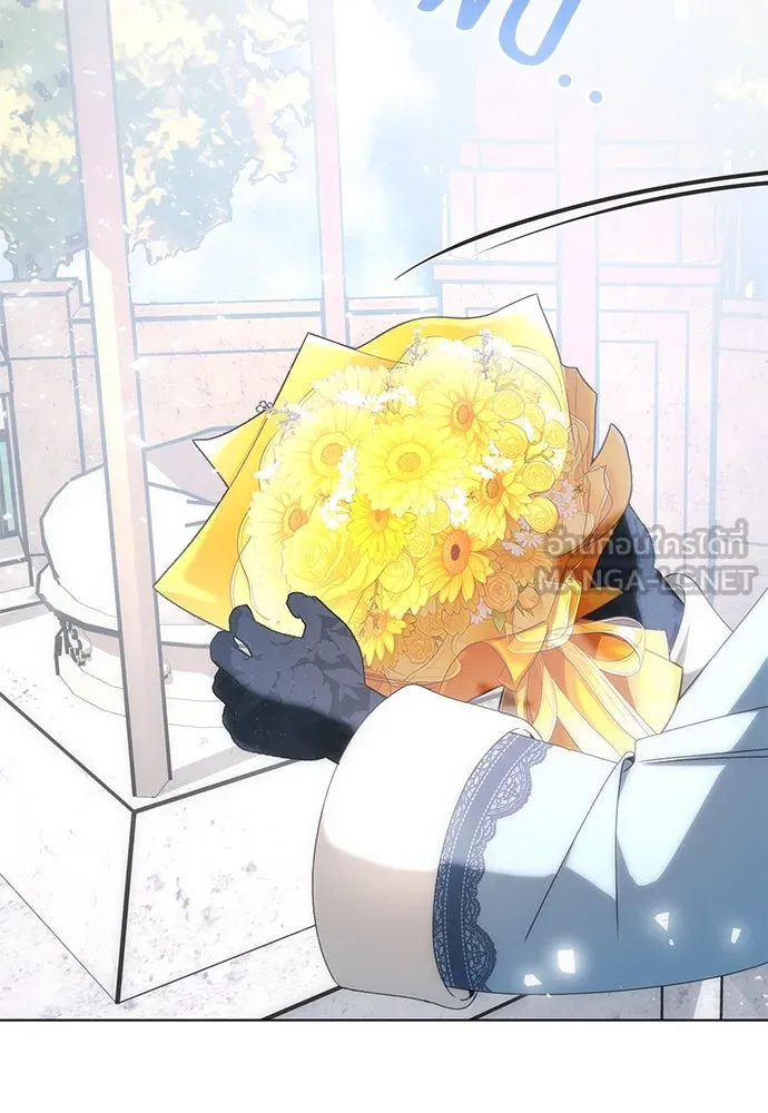 ยัยจิ๋วสมองแจ๋ว ตอนที่ 27 รูปที่ 48