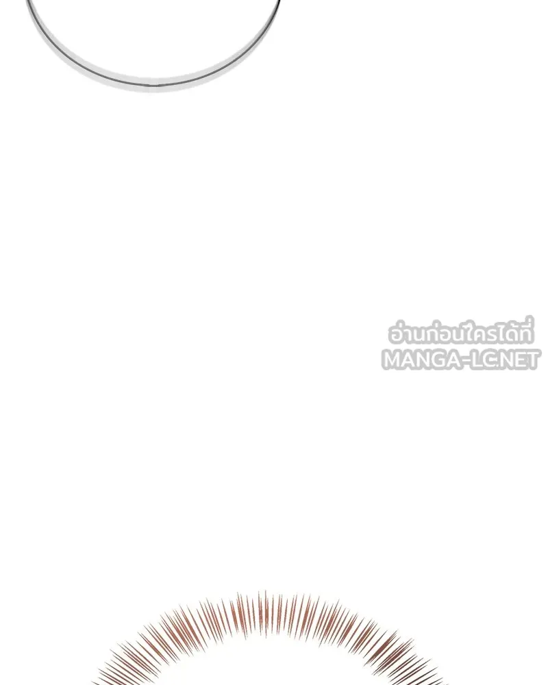 สุดยอดเทรนเนอร์แห่งยุทธภพ ตอนที่ 48 สิ่งที่ต้องทำเป็นอันดับแรก รูปที่ 45