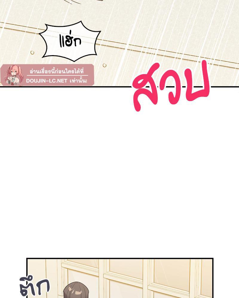 Doujin-Lc- อ่าน โดจิน มังฮวา เกาหลี ญี่ปุ่น จีน แปลไทย แอปทะลวงรัก ตอนที่ 1 2 3 4 5 6 7 8 9 10 11 12 13 14 ฟรี ไม่มีโฆษณา อ่าน โดจิน Manhwa เกาหลี ญี่ปุ่น จีน เรามีครบ คัดมาให้เน้นๆ โดจิน 18+ รับประกันความฟินโดย  Doujin Lc