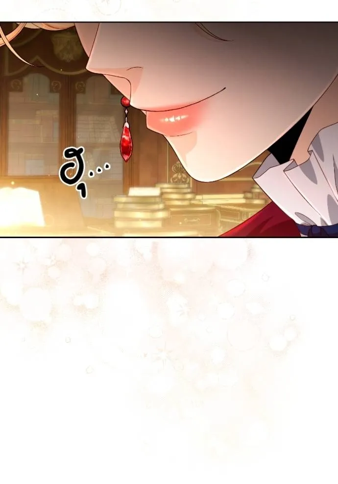 การแต่งงานครั้งใหม่ข ตอนที่ 195 รูปที่ 70