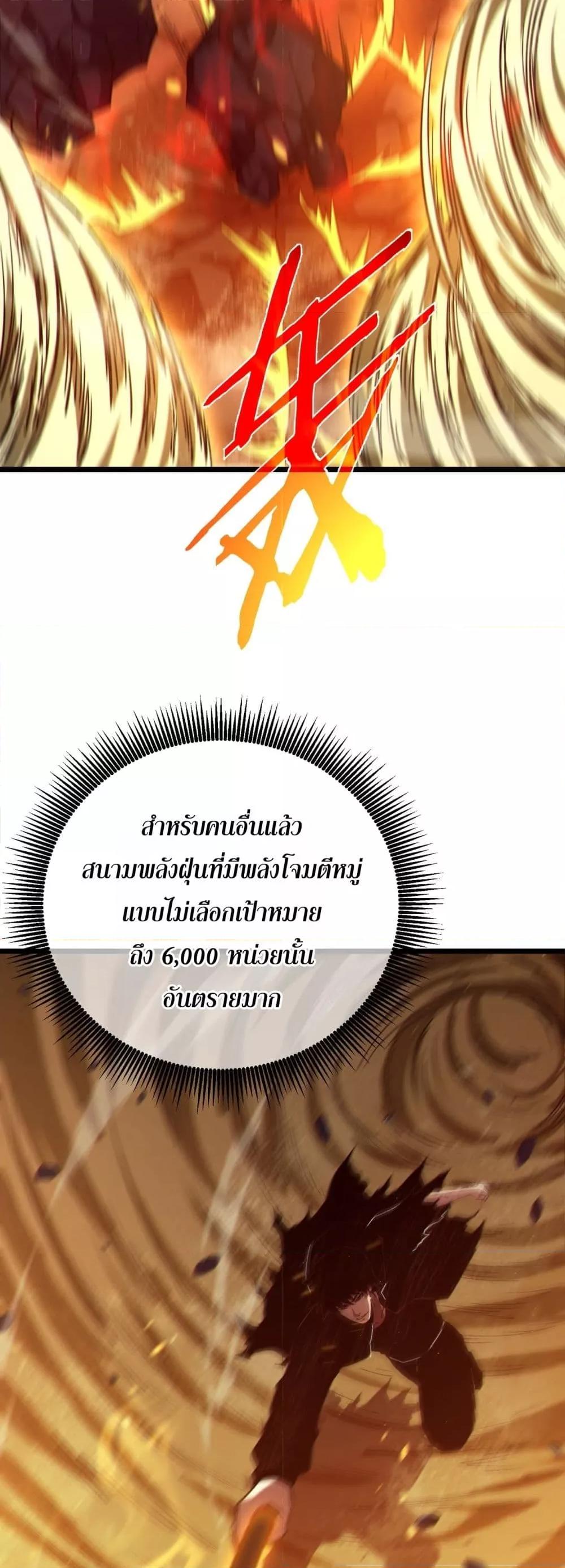 Manga-lc-com อ่านมังงะ อ่านการ์ตูน ออนไลน์ ฟรี MyPassiveSkil ตอนที่ 1 2 3 4 5 6 7 8 9 10 11 12 13 14 ฟรี ไม่มีโฆษณา Manga-lc - อ่าน มังงะ อ่าน การ์ตูน ออนไลน์ อ่านมังงะ ฟรี