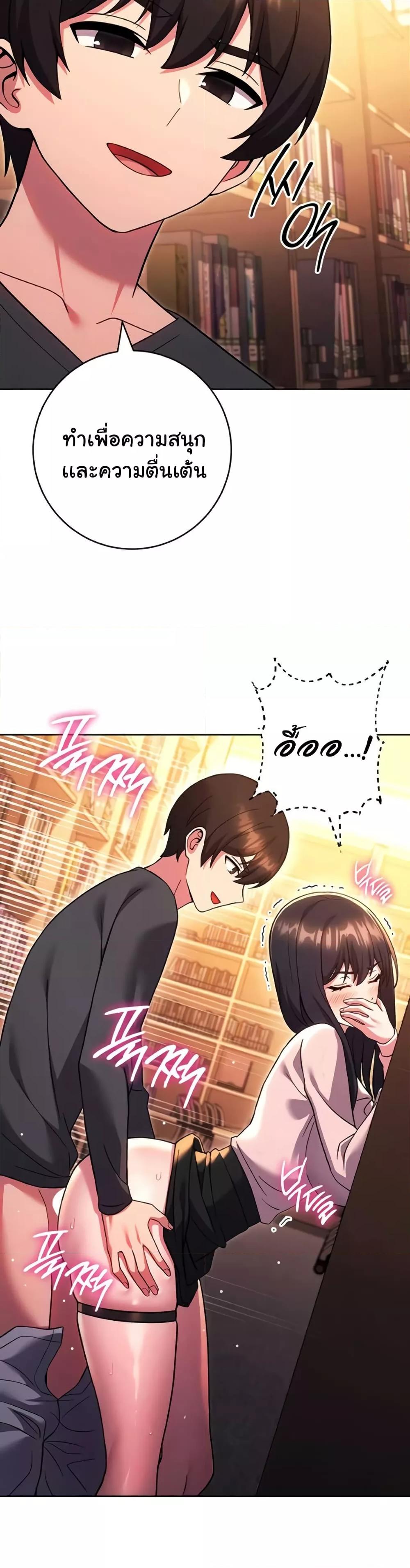 Doujin-Lc- อ่าน โดจิน มังฮวา เกาหลี ญี่ปุ่น จีน แปลไทย Love Choice ตอนที่ 1 2 3 4 5 6 7 8 9 10 11 12 13 14 ฟรี ไม่มีโฆษณา อ่าน โดจิน Manhwa เกาหลี ญี่ปุ่น จีน เรามีครบ คัดมาให้เน้นๆ โดจิน 18+ รับประกันความฟินโดย  Doujin Lc