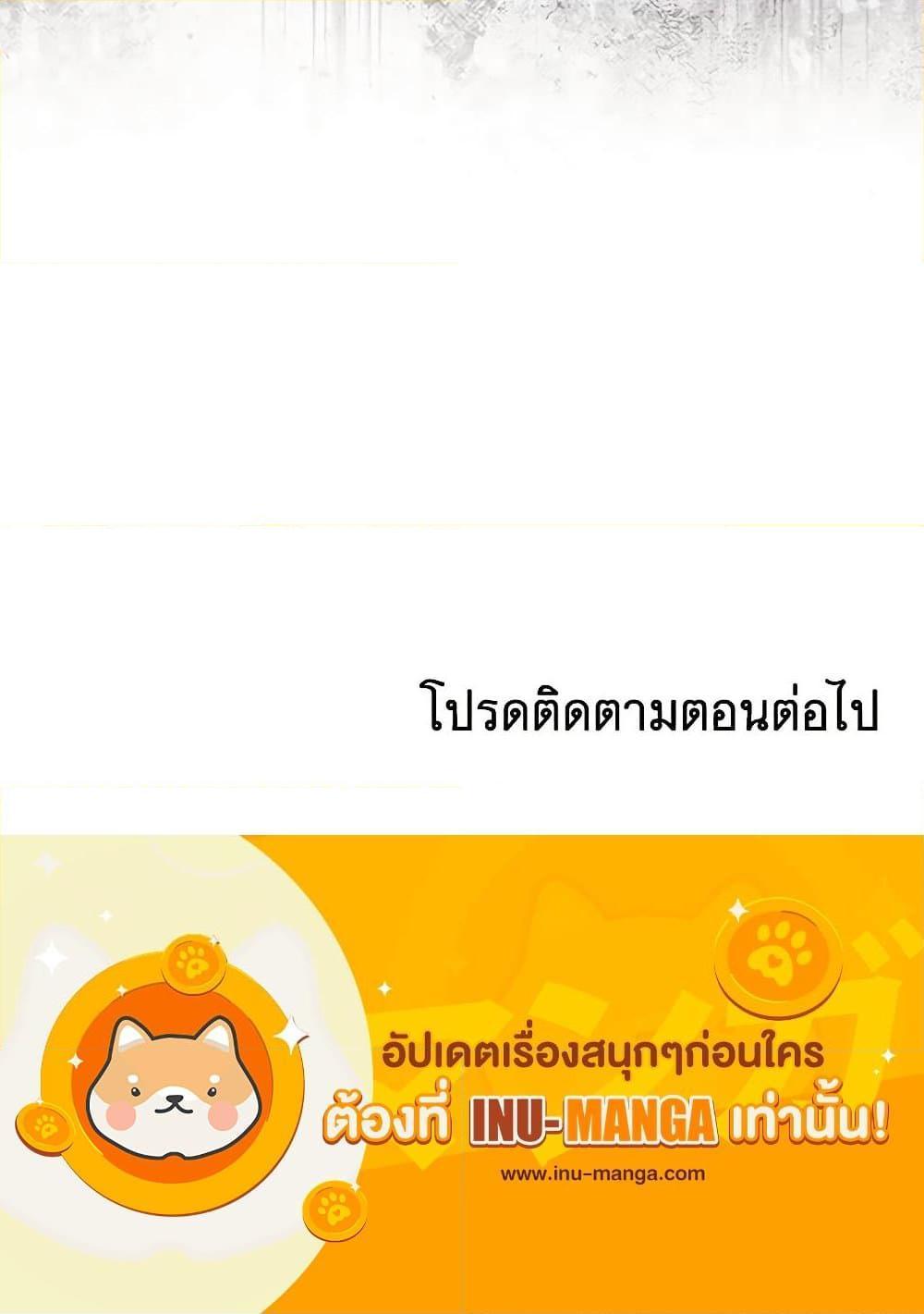 Manga-lc-com อ่านมังงะ อ่านการ์ตูน ออนไลน์ ฟรี I Created a Harem by Accident! ตอนที่ 1 2 3 4 5 6 7 8 9 10 11 12 13 14 ฟรี ไม่มีโฆษณา Manga-lc - อ่าน มังงะ อ่าน การ์ตูน ออนไลน์ อ่านมังงะ ฟรี