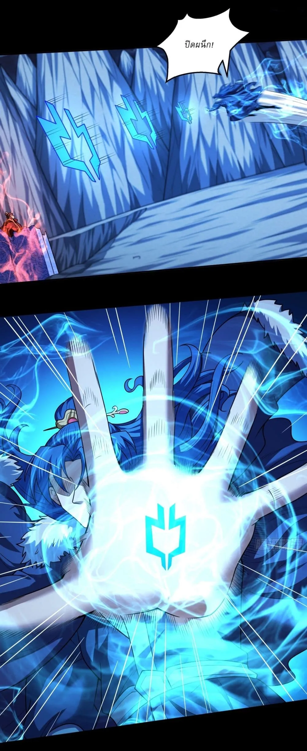 Manga-lc-com อ่านมังงะ อ่านการ์ตูน ออนไลน์ ฟรี God of Martial Arts ตอนที่ 1 2 3 4 5 6 7 8 9 10 11 12 13 14 ฟรี ไม่มีโฆษณา Manga-lc - อ่าน มังงะ อ่าน การ์ตูน ออนไลน์ อ่านมังงะ ฟรี