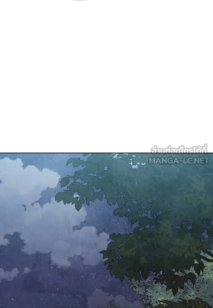 ความลับของสาวร่างทรง ตอนที่ 9 รูปที่ 132