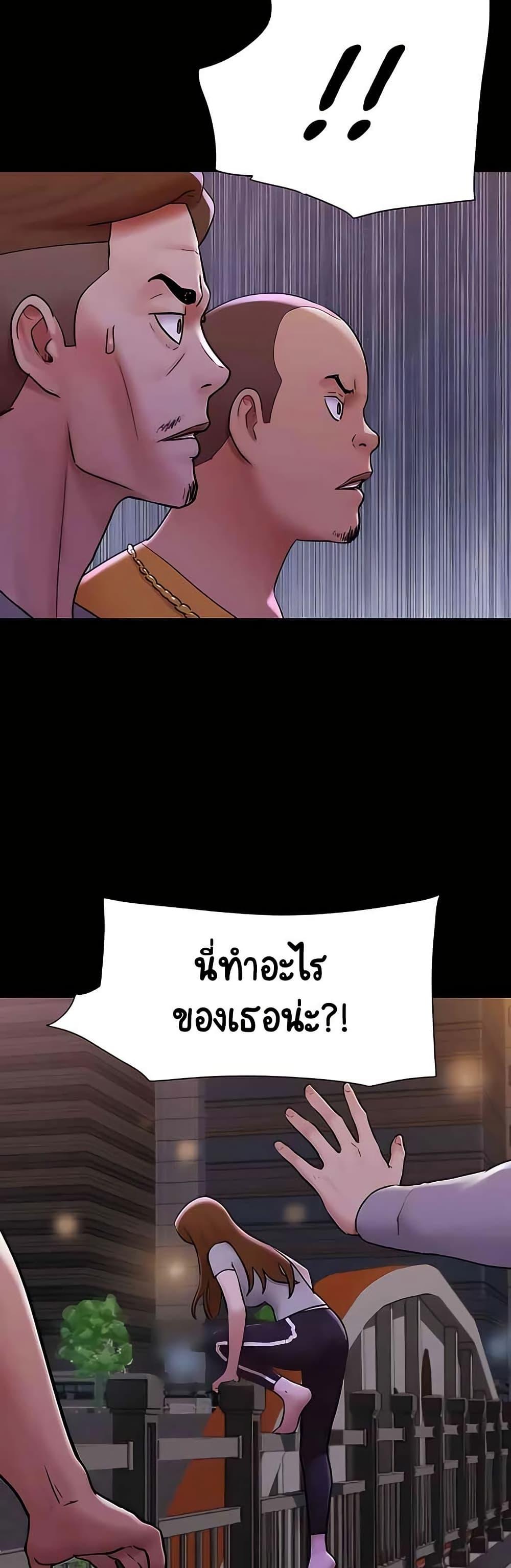 Doujin-Lc- อ่าน โดจิน มังฮวา เกาหลี ญี่ปุ่น จีน แปลไทย Not to Be Missed ตอนที่ 1 2 3 4 5 6 7 8 9 10 11 12 13 14 ฟรี ไม่มีโฆษณา อ่าน โดจิน Manhwa เกาหลี ญี่ปุ่น จีน เรามีครบ คัดมาให้เน้นๆ โดจิน 18+ รับประกันความฟินโดย  Doujin Lc