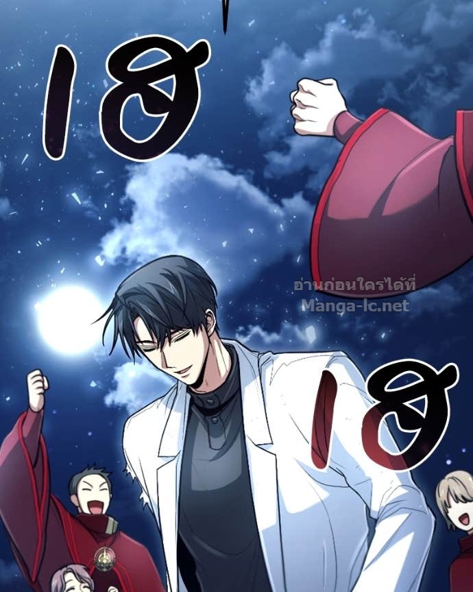 Doujin-Lc- อ่าน โดจิน มังฮวา เกาหลี ญี่ปุ่น จีน แปลไทย ฮีลเลอร์กำมะลอ ตอนที่ 1 2 3 4 5 6 7 8 9 10 11 12 13 14 ฟรี ไม่มีโฆษณา อ่าน โดจิน Manhwa เกาหลี ญี่ปุ่น จีน เรามีครบ คัดมาให้เน้นๆ โดจิน 18+ รับประกันความฟินโดย Doujin Lc