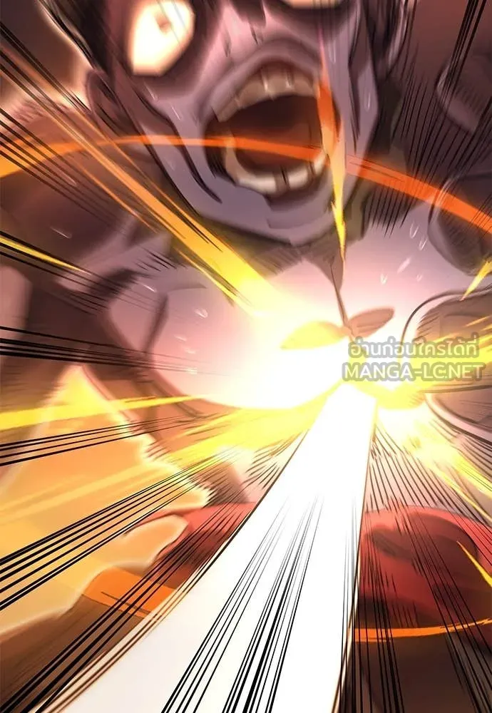 ยมราชลงทัณฑ์ ตอนที่ 88 รูปที่ 39