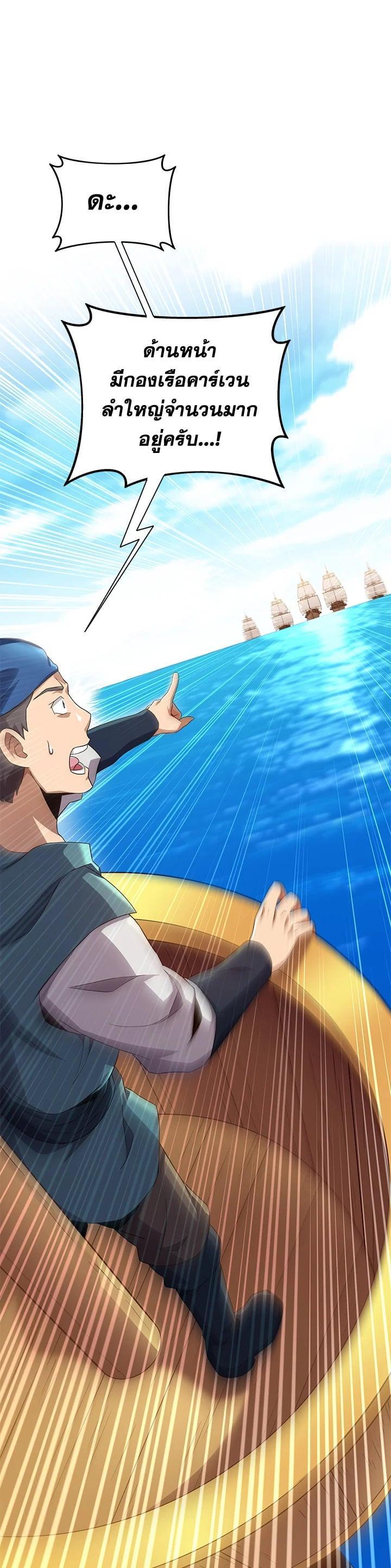 Manga-lc-com อ่านมังงะ อ่านการ์ตูน ออนไลน์ ฟรี Arcane Sniper ตอนที่ 1 2 3 4 5 6 7 8 9 10 11 12 13 14 ฟรี ไม่มีโฆษณา Manga-lc - อ่าน มังงะ อ่าน การ์ตูน ออนไลน์ อ่านมังงะ ฟรี