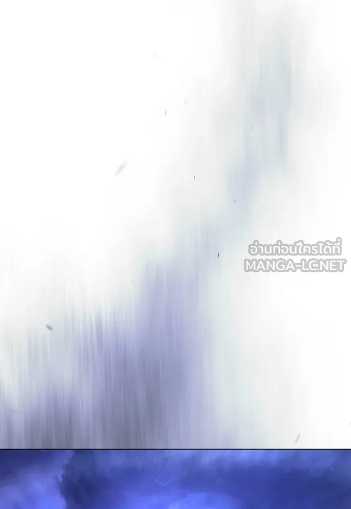 ยุคแห่งยอดมนุษย์ ตอนที่ 99 รูปที่ 57