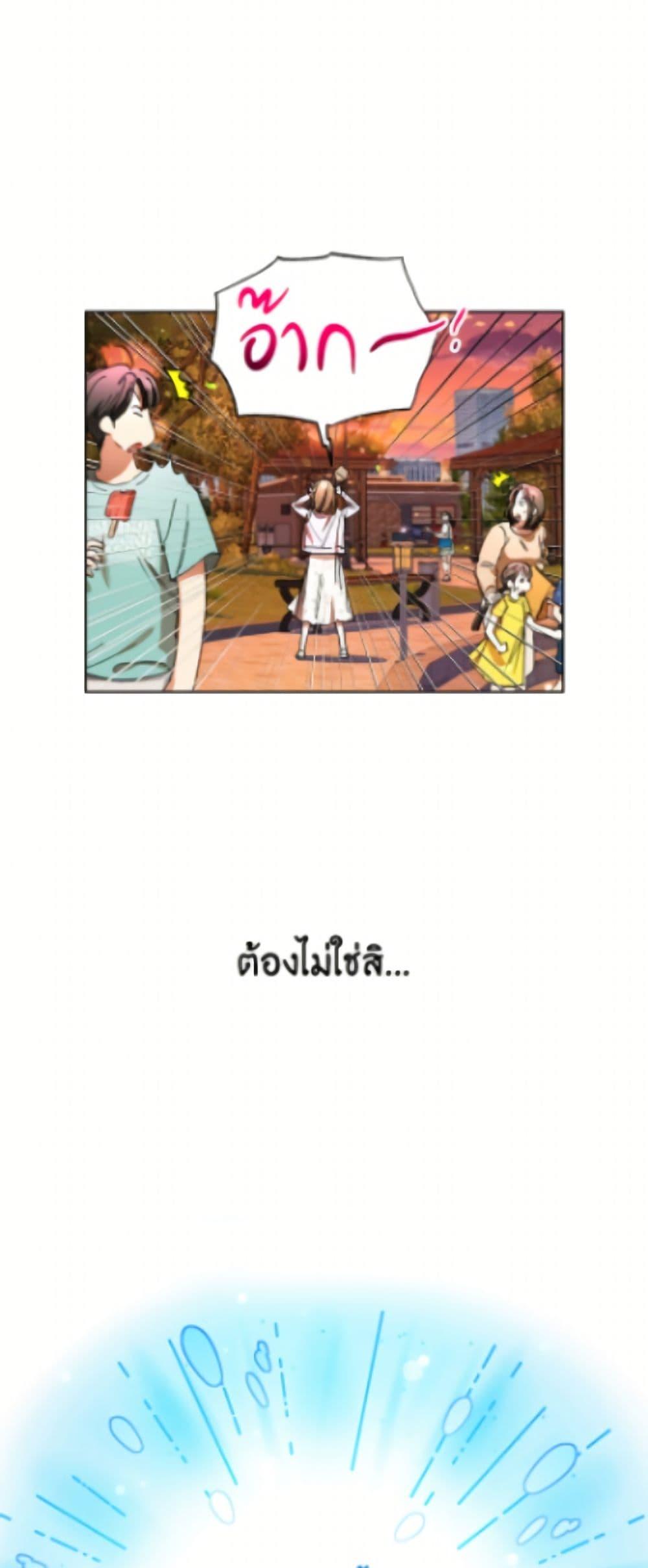 Manga-lc-com อ่านมังงะ อ่านการ์ตูน ออนไลน์ ฟรี The Housekeeper of the Dungeon ตอนที่ 1 2 3 4 5 6 7 8 9 10 11 12 13 14 ฟรี ไม่มีโฆษณา Manga-lc - อ่าน มังงะ อ่าน การ์ตูน ออนไลน์ อ่านมังงะ ฟรี