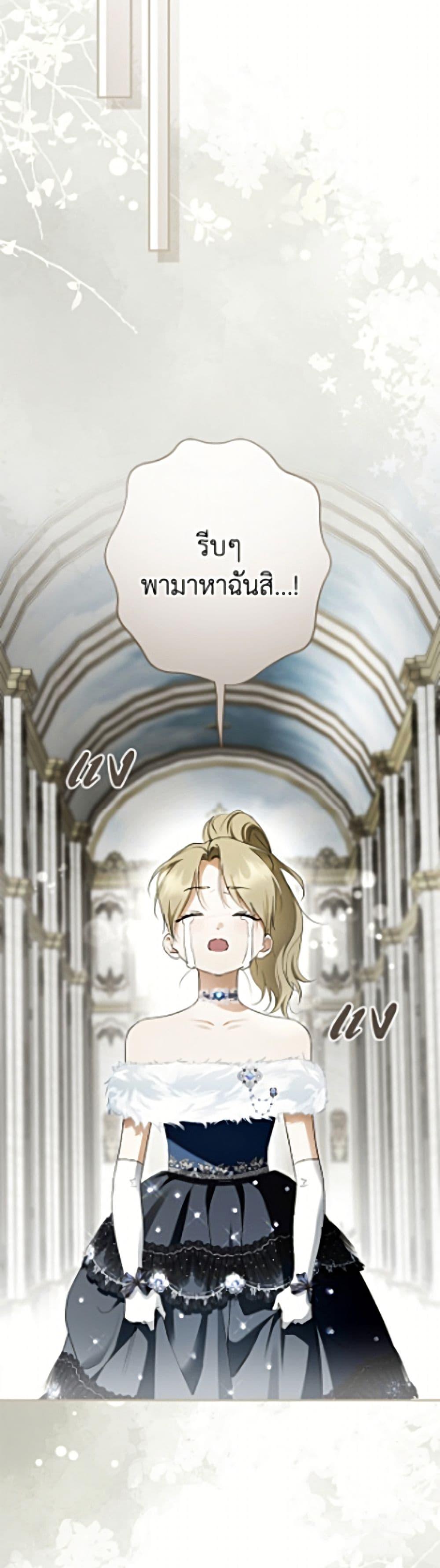 Manga-lc-com อ่านมังงะ อ่านการ์ตูน ออนไลน์ ฟรี An Extra Stole the Male Leads ตอนที่ 1 2 3 4 5 6 7 8 9 10 11 12 13 14 ฟรี ไม่มีโฆษณา Manga-lc - อ่าน มังงะ อ่าน การ์ตูน ออนไลน์ อ่านมังงะ ฟรี